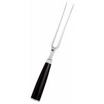 Kershaw KAI Shun Classic Chef's Fork 6 1/2" (16.5 cm)