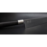 Kai 6721Y Wasabi Black Yanagiba Knife, 8 1/4-Inch