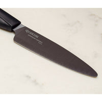 Kyocera Innovation Series Ceramic 4.5" Utility Knife with Soft Touch Ergonomic Handle, Black Blade, Black Handle