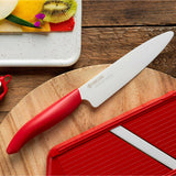 Kyocera Revolution Series 4-1/2-Inch Utility Knife and Y-Peeler Gift Set, Red