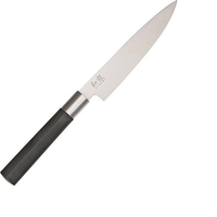 Kai 6715U Wasabi Black Utility Knife, 6-Inch